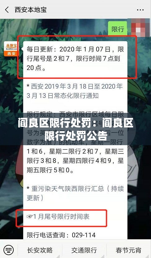 秒懂百科“微信群炸 金花如何创建房间”购买房卡介绍