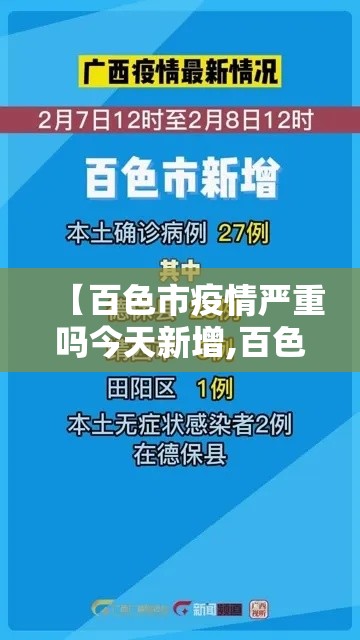玩家必备教程“微信链接炸金花房卡充值购买”房卡链接获取