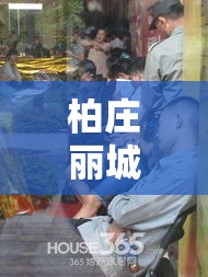 最新株洲疫情新增—（株洲最新消息新冠肺炎）