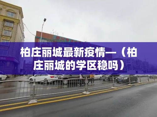 给大家讲解“微信里面链接炸 金花房卡怎么弄”详细房卡教程