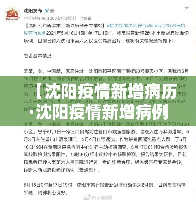 秒懂百科“微信房卡斗牛牛有挂吗”房卡获取方式