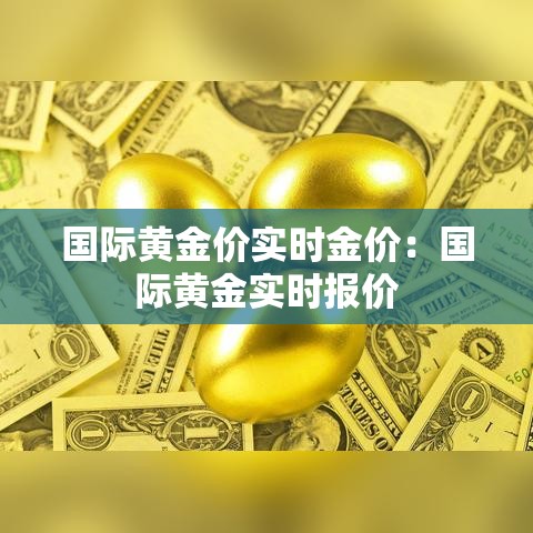 【扬州疫情新增明细,扬州疫情新增图表】 【扬州疫情新增明细,扬州疫情新增图表】
