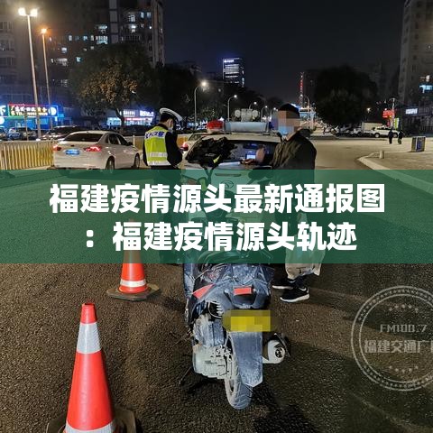 【拱墅区限行区·杭州市拱墅区限行路段】 【拱墅区限行区·杭州市拱墅区限行路段】