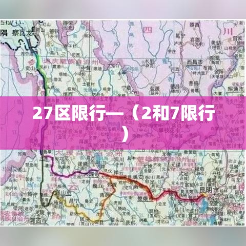 房卡必备教程“微信炸 金花房间创建房间步骤详解”房卡使用教程