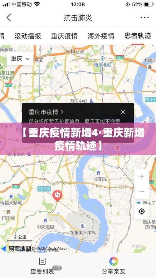 全攻略普及“微信金花房卡如何购买”轻松获取房卡全渠道