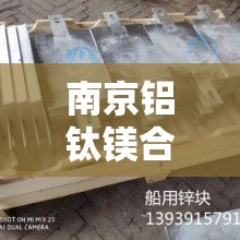 【台前疫情新增,台前县疫情最新通告】