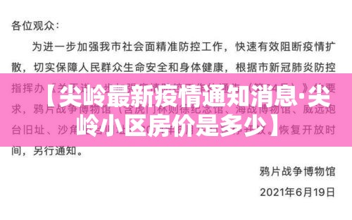 一分钟介绍使用“正版斗牛链接房卡充值”详细房卡怎么购买教程