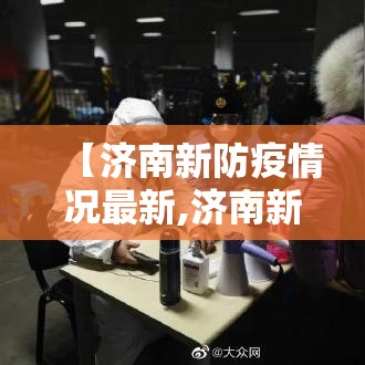 房卡全攻略“买房卡的微信炸 金花代理”详细房卡怎么购买教程