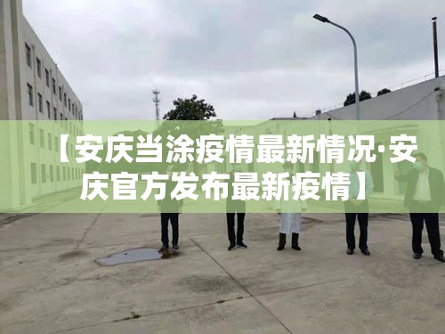 房卡必备教程“微信炸 金花房间卡链接怎么弄的”获取房卡教程-哔哩哔哩