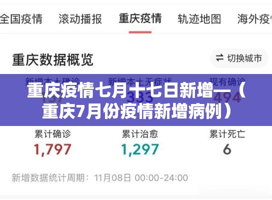 房卡必备教程“微信炸 金花房间创建房间步骤详解	”房卡使用教程