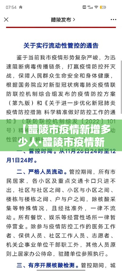 秒懂百科“微信房卡斗牛牛有挂吗”房卡获取方式