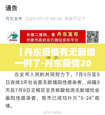 一分钟实测分享“微信炸 金花是怎么买房卡开房间的”房卡获取方式