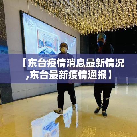 房卡全攻略“买房卡的微信炸 金花代理”详细房卡怎么购买教程