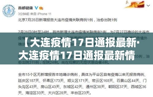 房卡全攻略“微信好友创建炸金花房间”房卡怎么购买