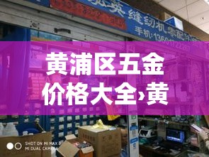 玩家攻略“牛牛房咔哪里买”房卡链接获取