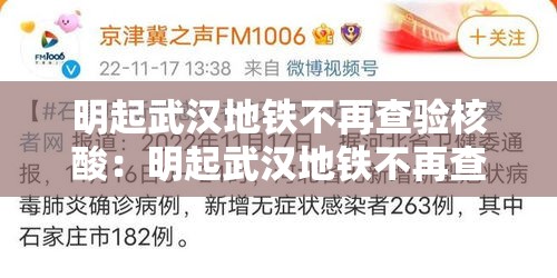 玩家必备教程“微信炸 金花链接房卡哪里买”购买房卡介绍