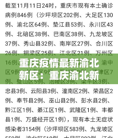 秒懂教程“有没有炸 金花房卡多少钱一张”详细房卡使用教程