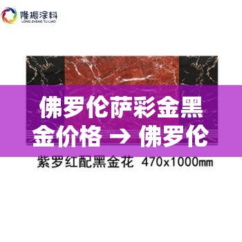 澧县疫情新增情况:澧县疫情新增情况最新消息 澧县疫情新增情况:澧县疫情新增情况最新消息