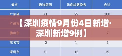 一分钟实测分享“微信链接炸 金花房卡怎么买	”购买房卡介绍