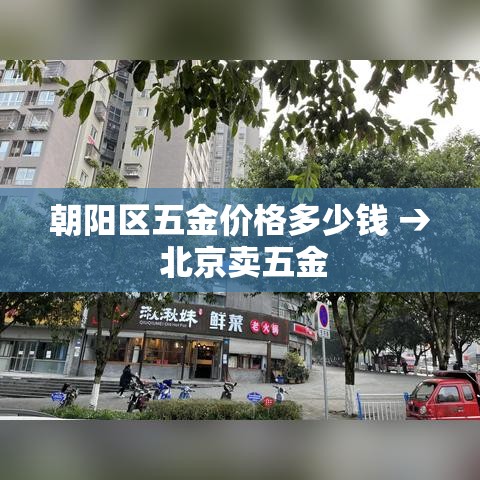 一分钟实测分享“微信链接炸 金花房卡怎么买	”购买房卡介绍