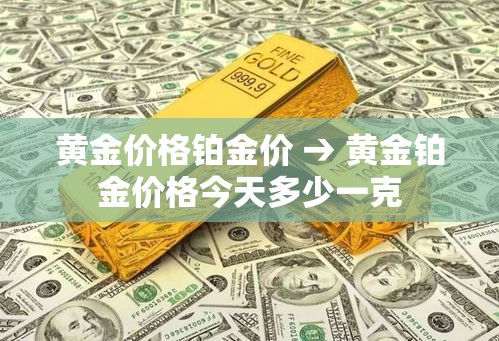 上海闵行最新疫情政策:上海闵行疫情防控政策 上海闵行最新疫情政策:上海闵行疫情防控政策