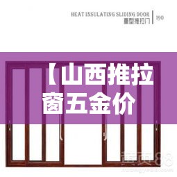 一分钟介绍使用“新神兽大厅怎么买房卡”房卡详细充值