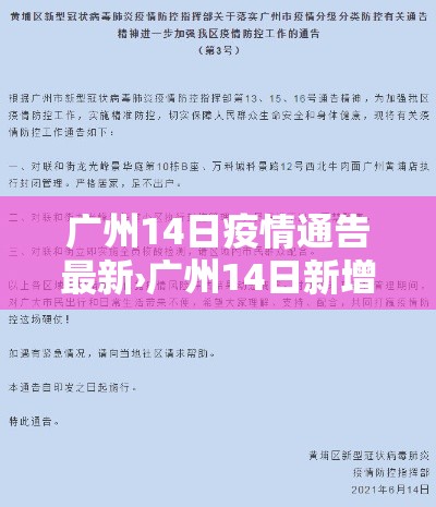 房卡全攻略“怎么开炸 金花房间”轻松获取房卡全渠道