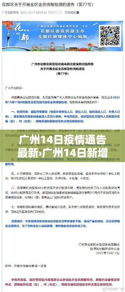 房卡全攻略“怎么开炸 金花房间	”轻松获取房卡全渠道