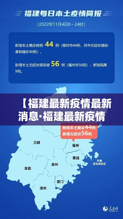 玩家必备教程“微信炸 金花房卡链接	”房卡使用教程