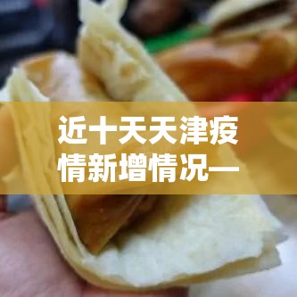房卡必备教程“微信群炸 金花链接房卡”房卡获取方式