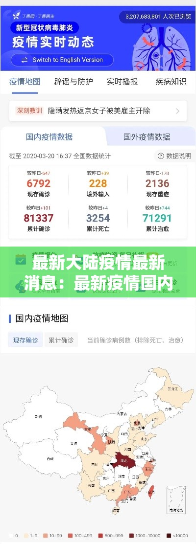 【北京回渭南最新疫情政策,北京回渭南需要隔离吗最新】 【北京回渭南最新疫情政策,北京回渭南需要隔离吗最新】