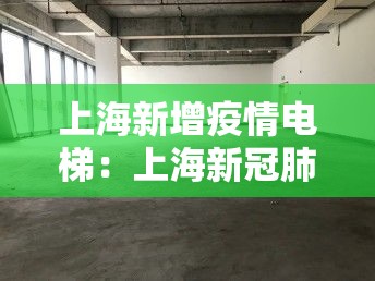 苏州回临沂最新通知疫情›苏州回临沂的客车联系方式