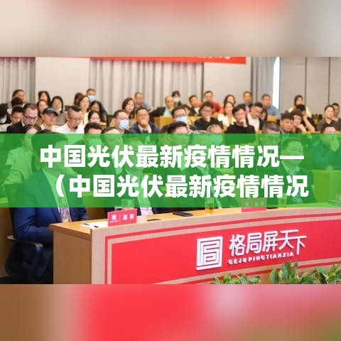 秒懂百科“新皇豪牛牛金花房卡	”详细房卡怎么购买教程