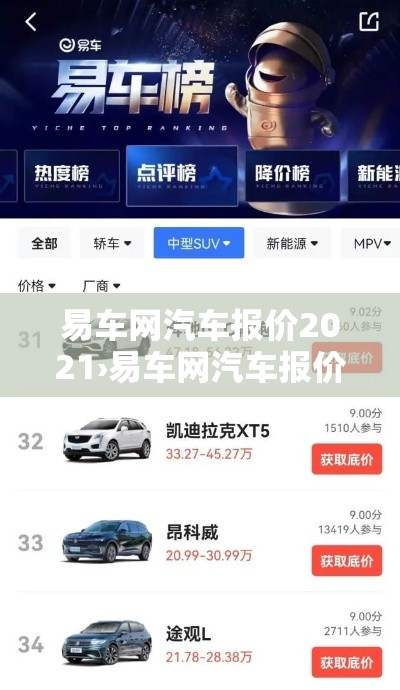 【台湾金价香港金价,台湾黄金价格走势图】