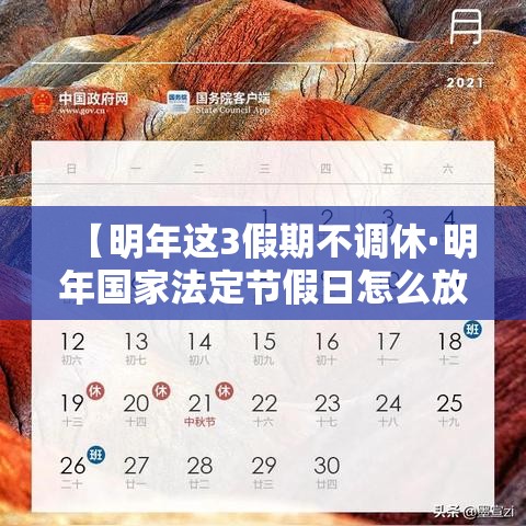 房卡必备教程“微信牛牛炸 金花房卡链接”详细房卡使用教程