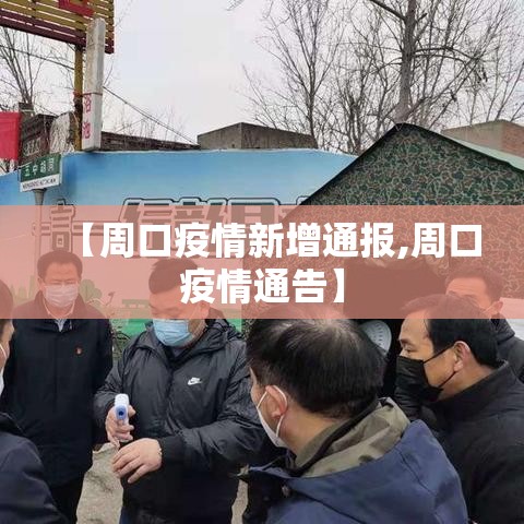房卡全攻略“微信炸 金花房卡怎么搞”购买房卡介绍