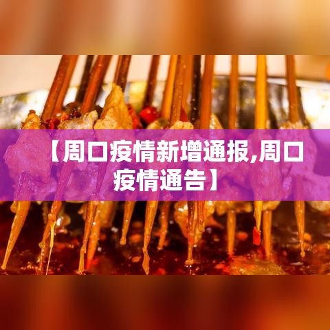 秒懂教程“微信群金花该如何买房间卡	”房卡详细充值