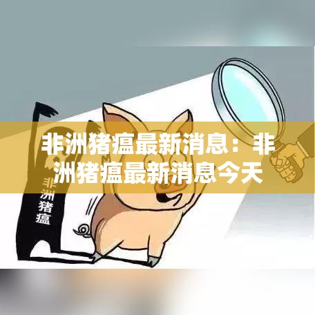 房卡必备教程“微信里斗牛的房卡哪里买”购买房卡介绍