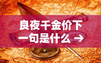 给大家讲解“牛牛大厅房卡代理”购买房卡介绍