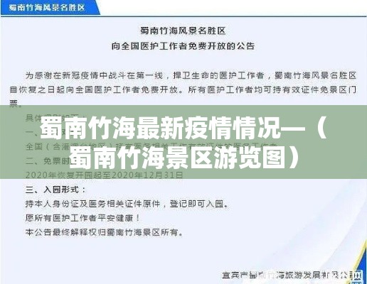 房卡必备教程“微信里斗牛的房卡哪里买	”购买房卡介绍