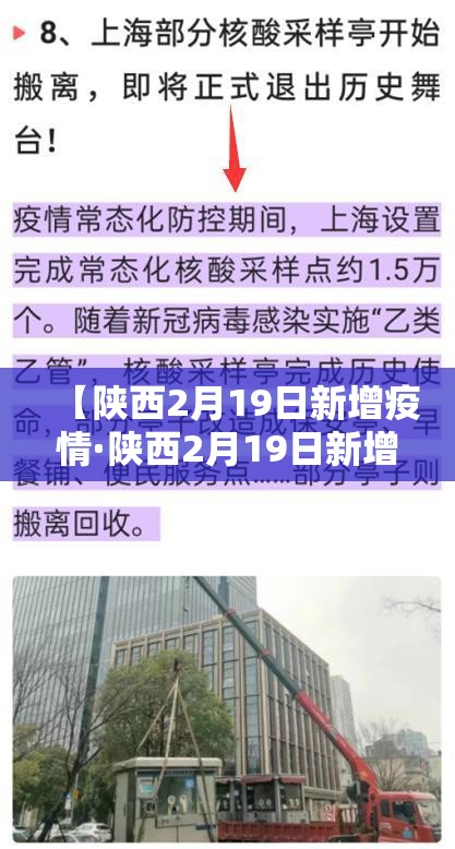 秒懂百科“大圣大厅房卡”详细房卡教程