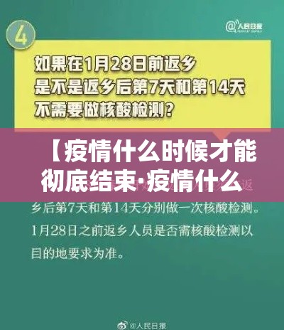 房卡全攻略“微信炸 金花房卡怎么搞	”购买房卡介绍