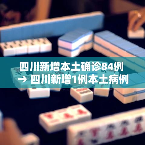 给大家讲解“炸 金花链接房卡哪里买	”详细房卡怎么购买教程