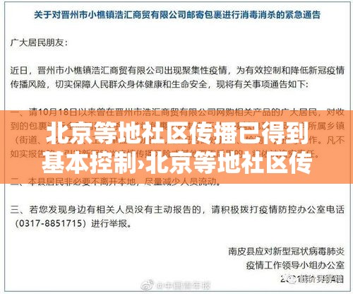 房卡全攻略“微信牛牛创建房间卡	”详细房卡教程