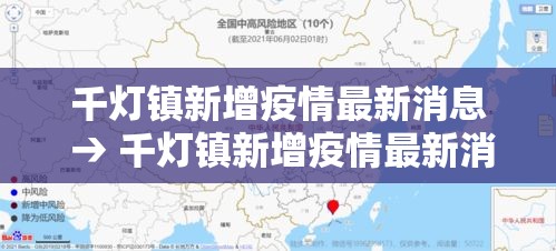秒懂教程“微信牛牛房咔充值”房卡详细充值