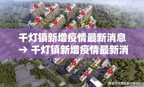 科普一下“链接牛牛房卡购买”详细房卡怎么购买教程