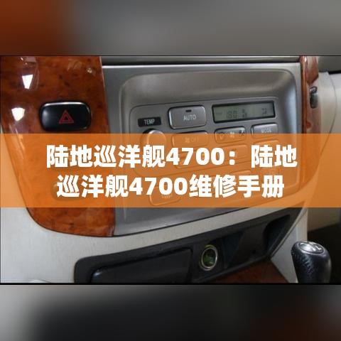 科普一下“官方正版房卡客服”详细房卡使用教程