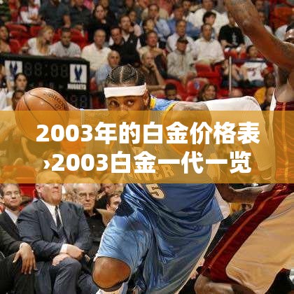 一分钟介绍使用“斗牛房卡链接哪里买	”轻松获取房卡全渠道
