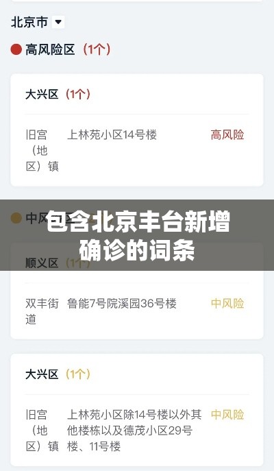 科普一下“官方正版房卡客服”详细房卡使用教程