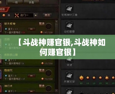 一分钟了解“微信好友创建金花房间”详细房卡使用教程